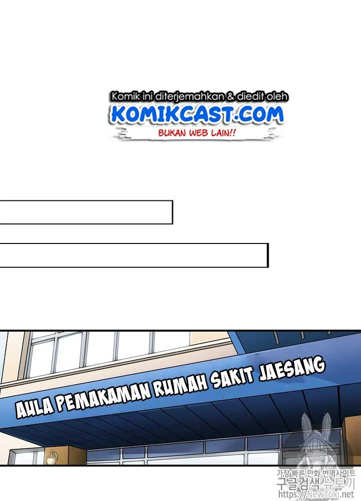 Halaman 117