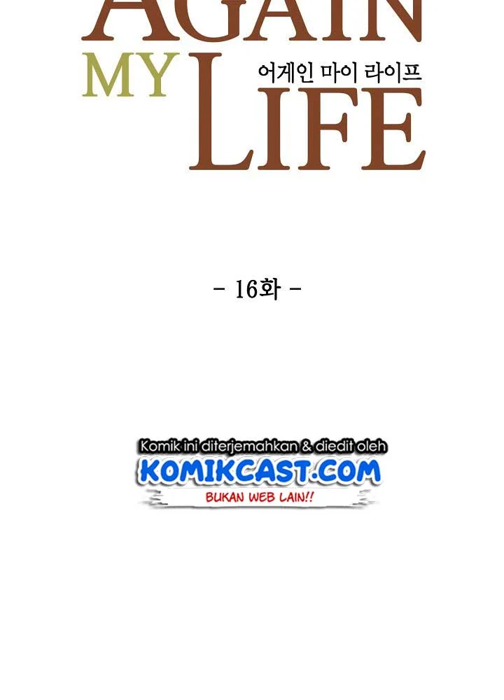Halaman 114