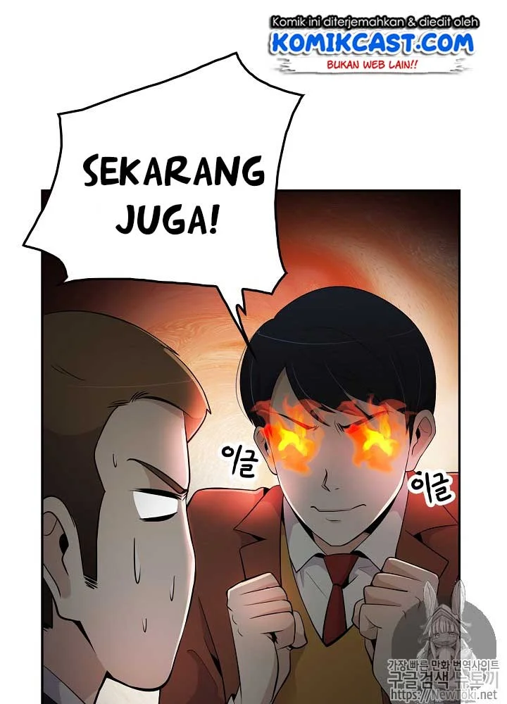 Halaman 104