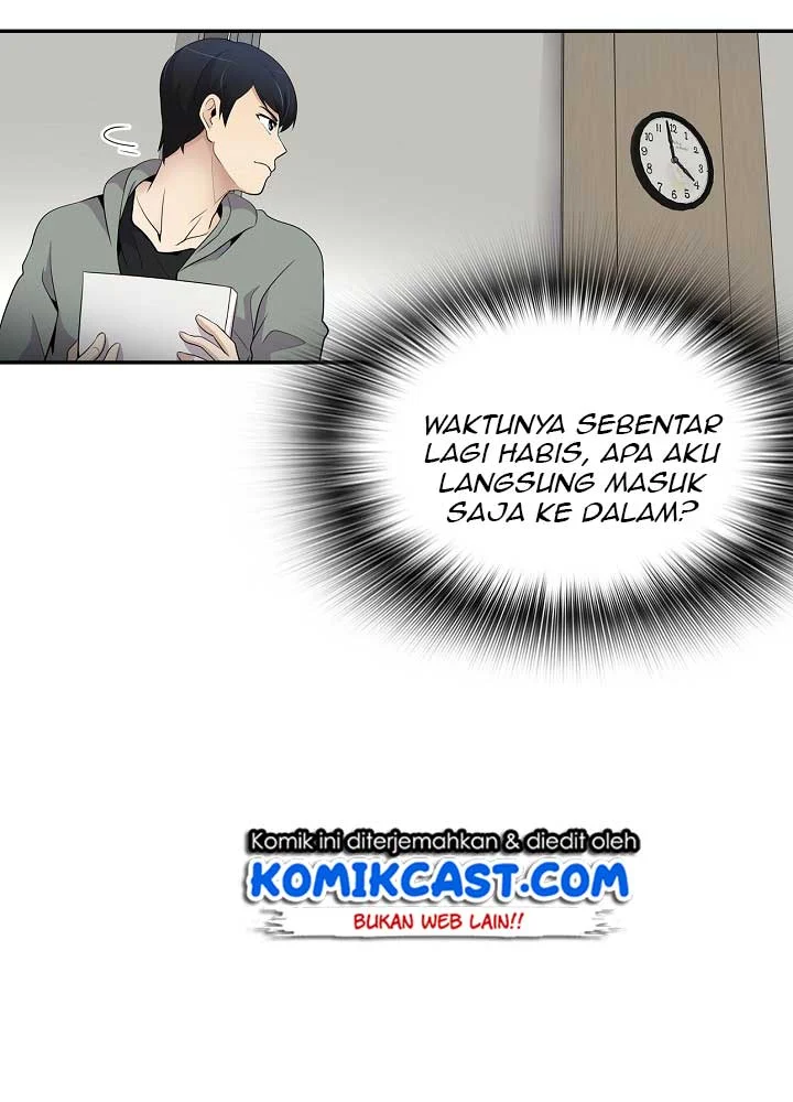 Halaman 117