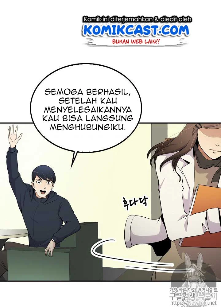 Halaman 26