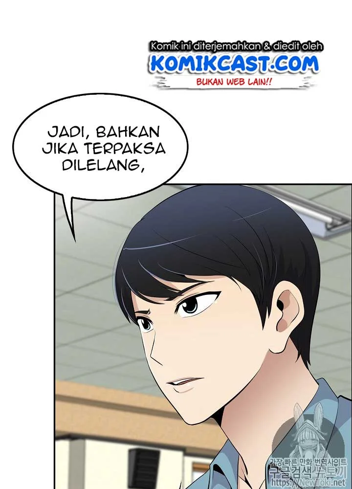 Halaman 53