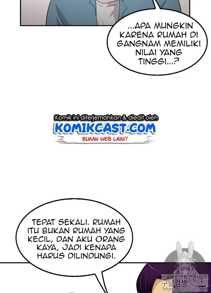 Halaman 74