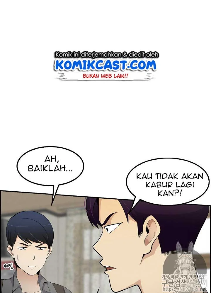 Halaman 117