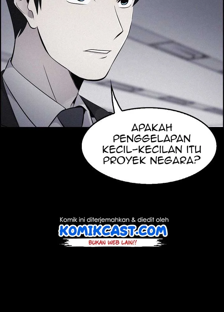 Halaman 125