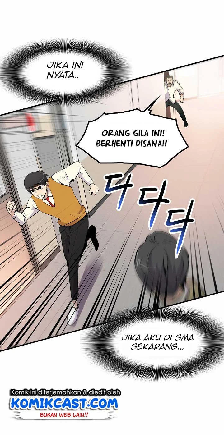 Halaman 81