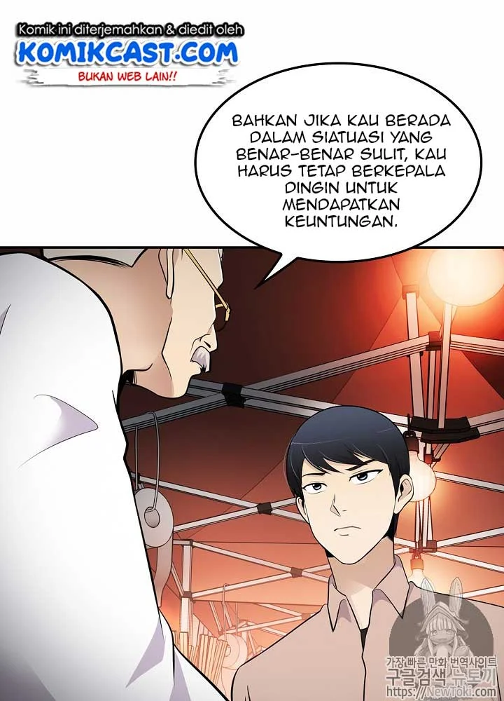 Halaman 47