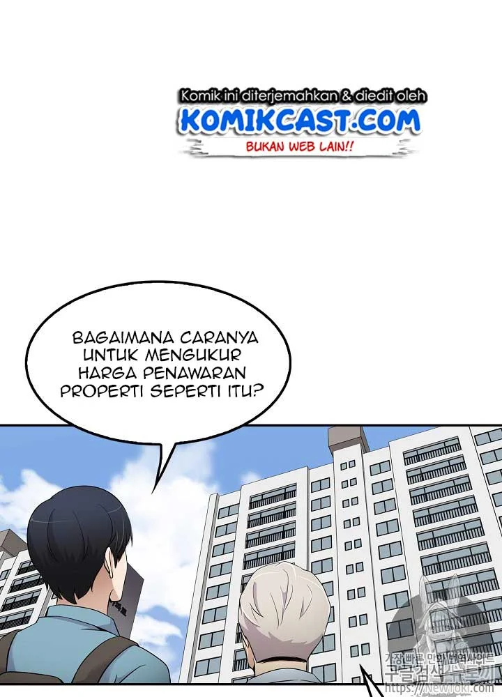 Halaman 76