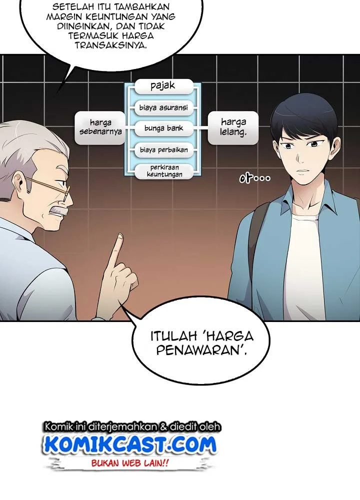 Halaman 79