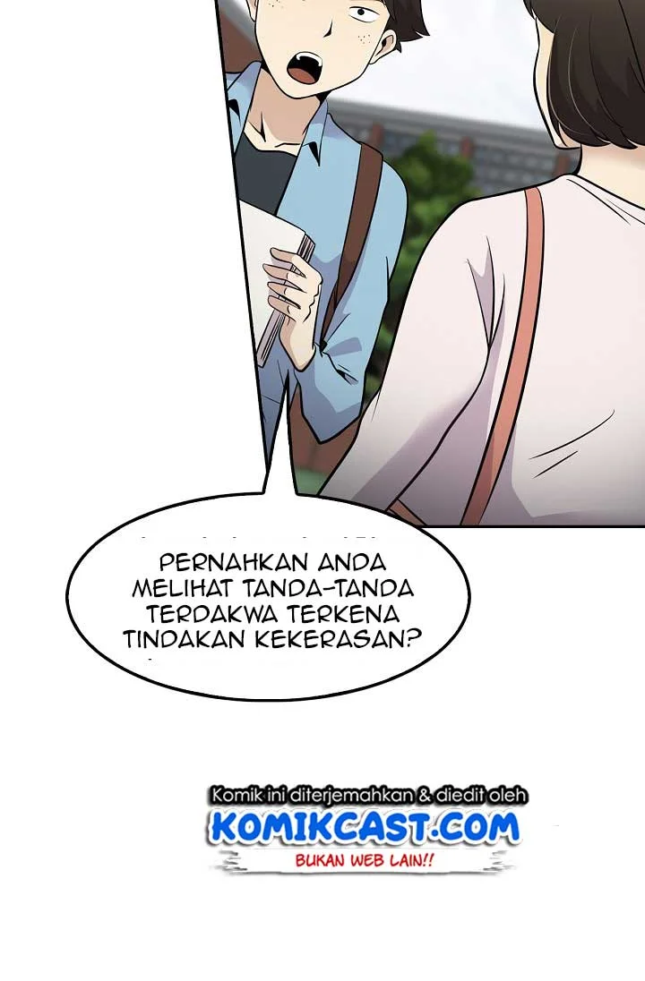 Halaman 104