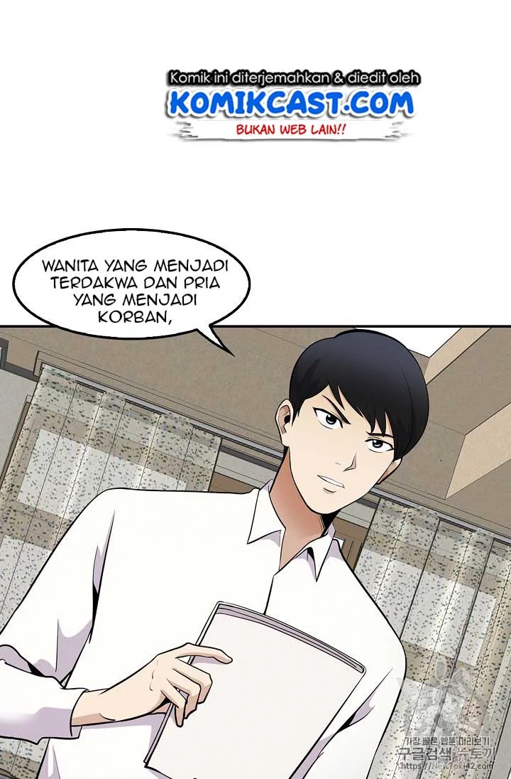Halaman 124