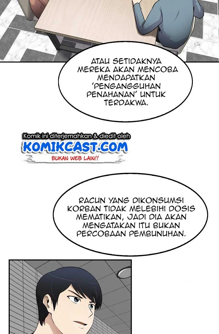 Halaman 90