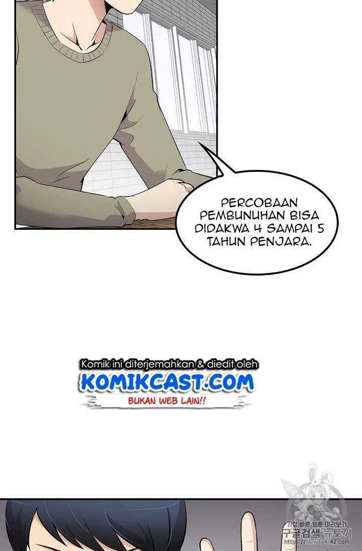 Halaman 91