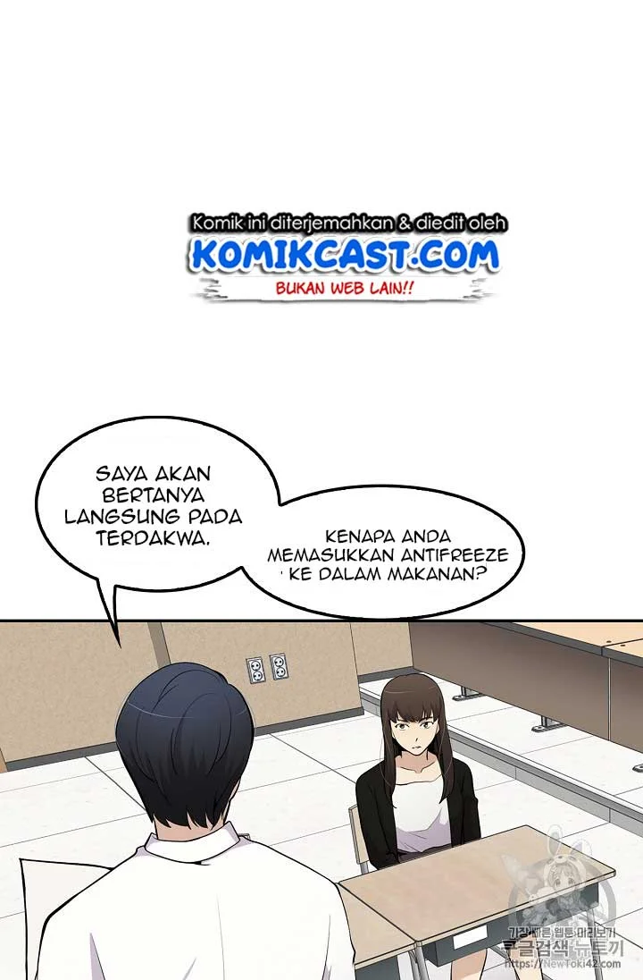 Halaman 146