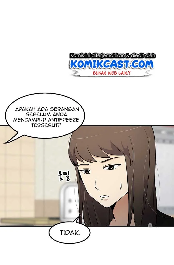 Halaman 151
