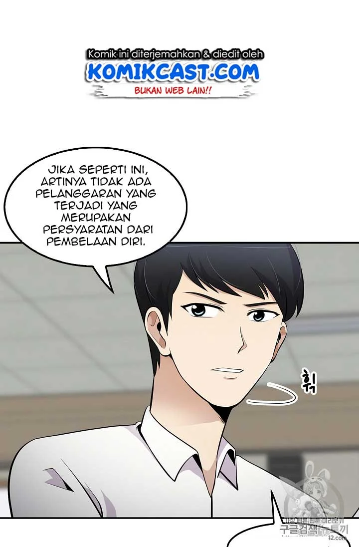 Halaman 152