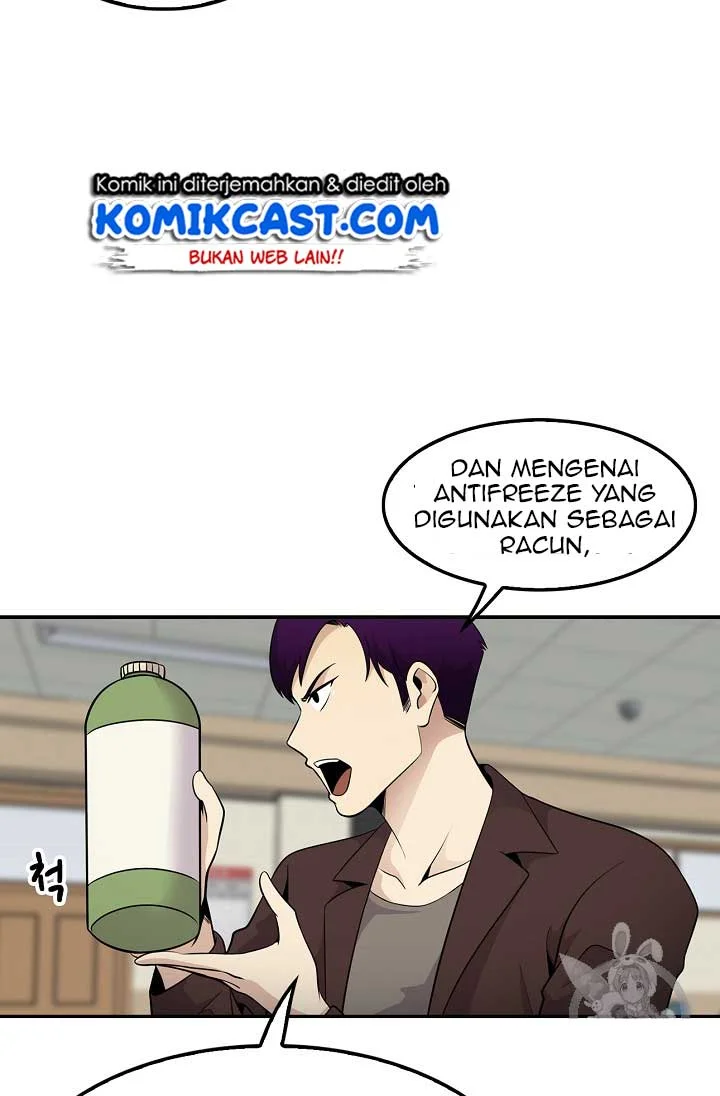 Halaman 160