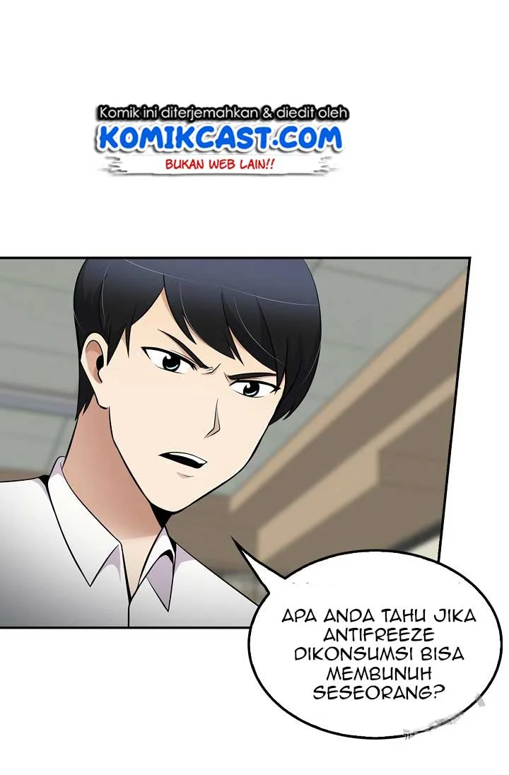 Halaman 167