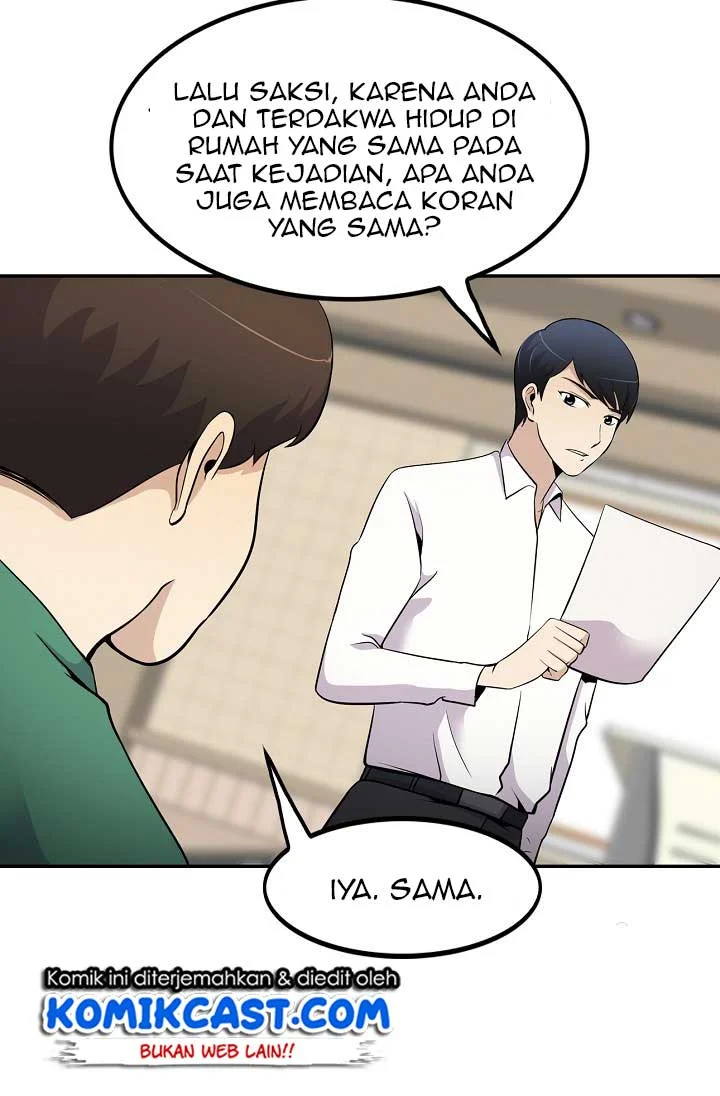 Halaman 125