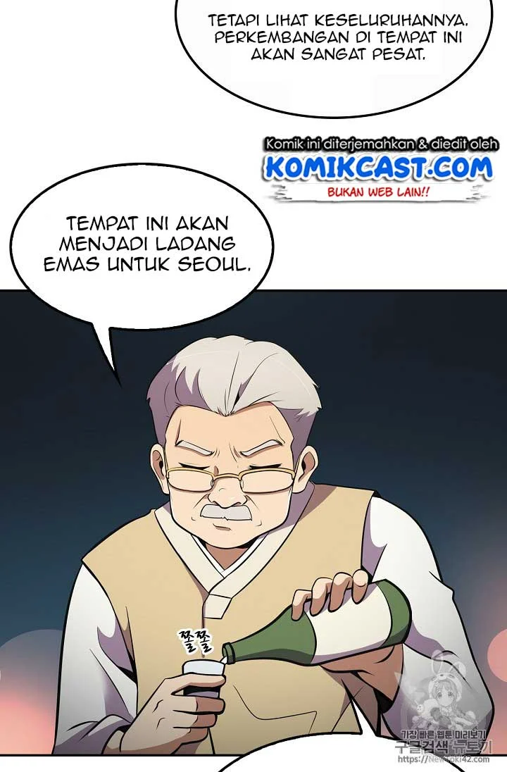 Halaman 220