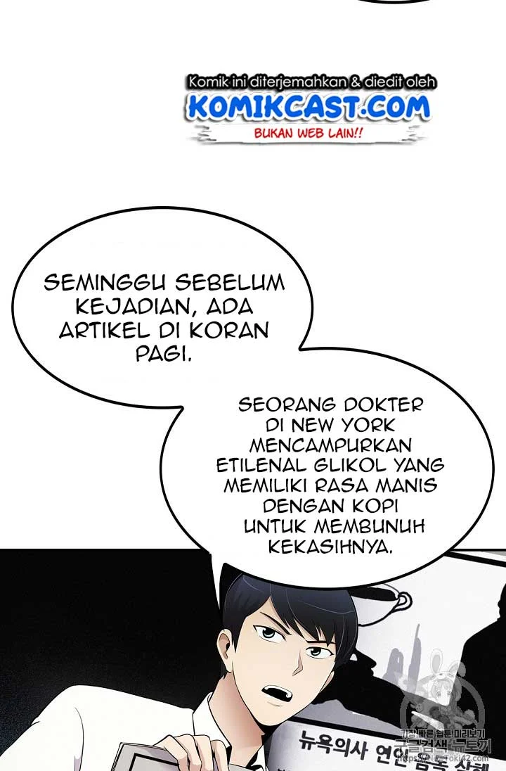 Halaman 128