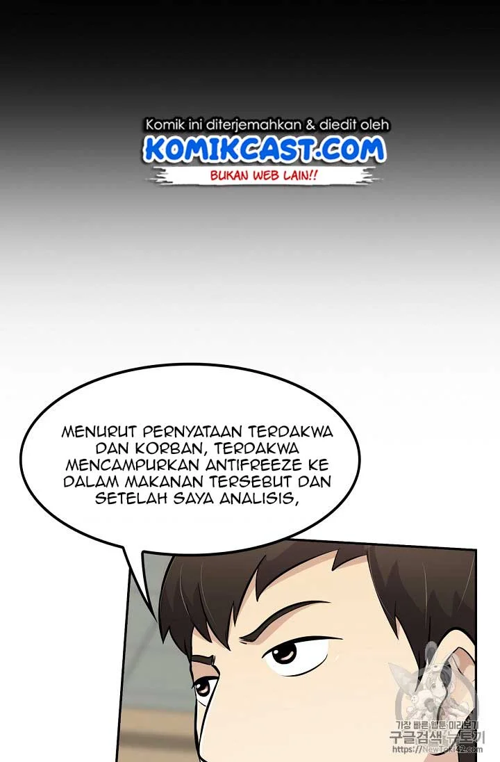 Halaman 151