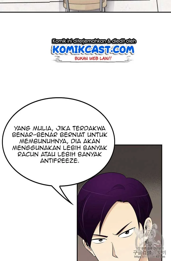 Halaman 154