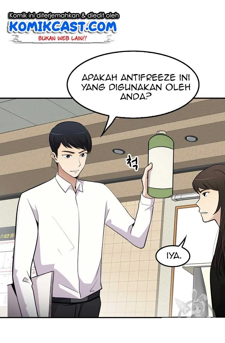 Halaman 159