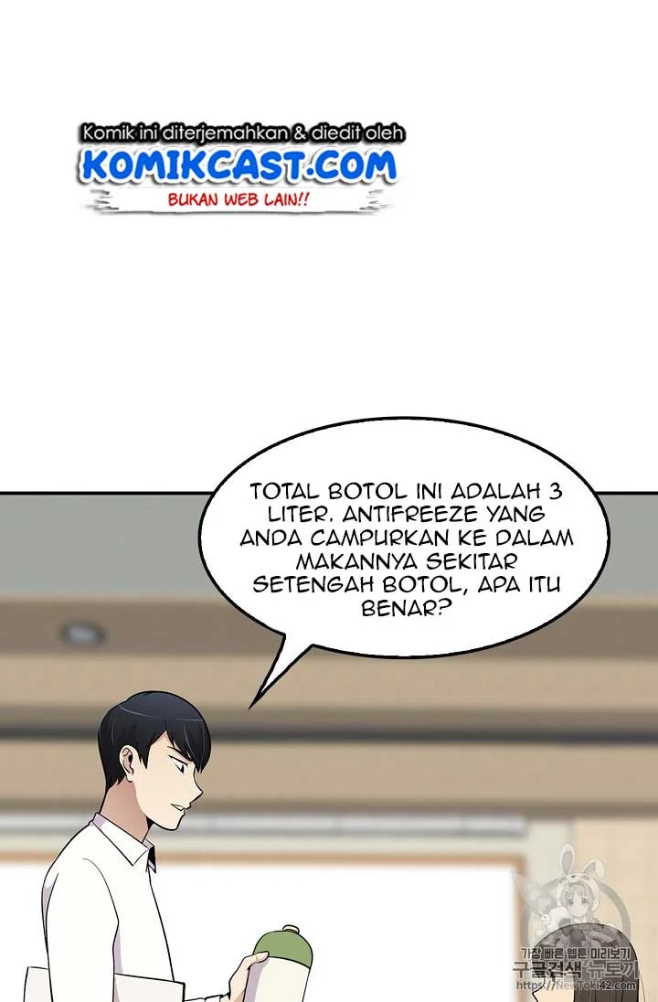 Halaman 160