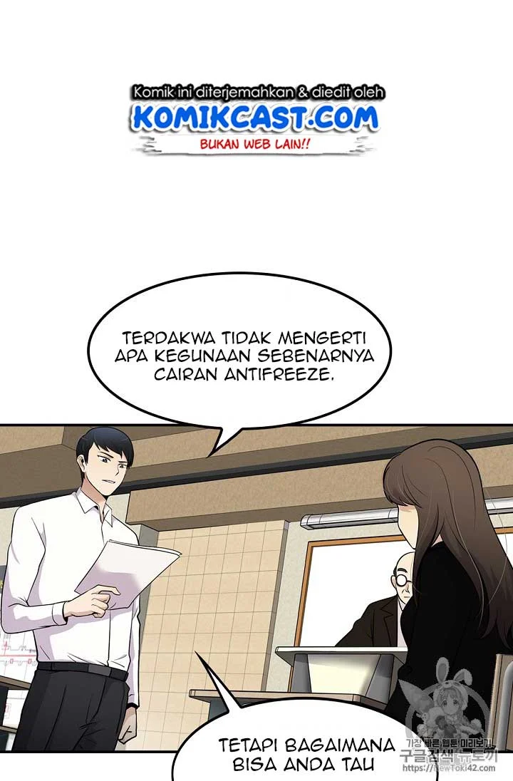 Halaman 120