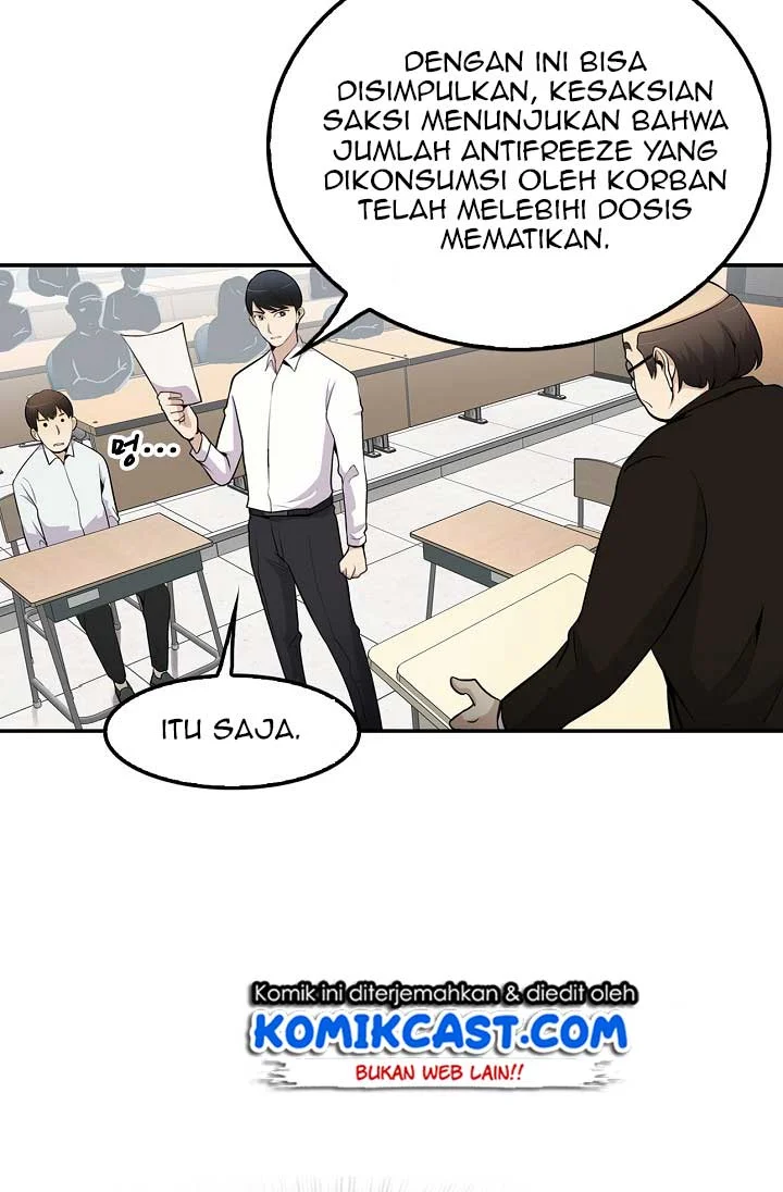 Halaman 173