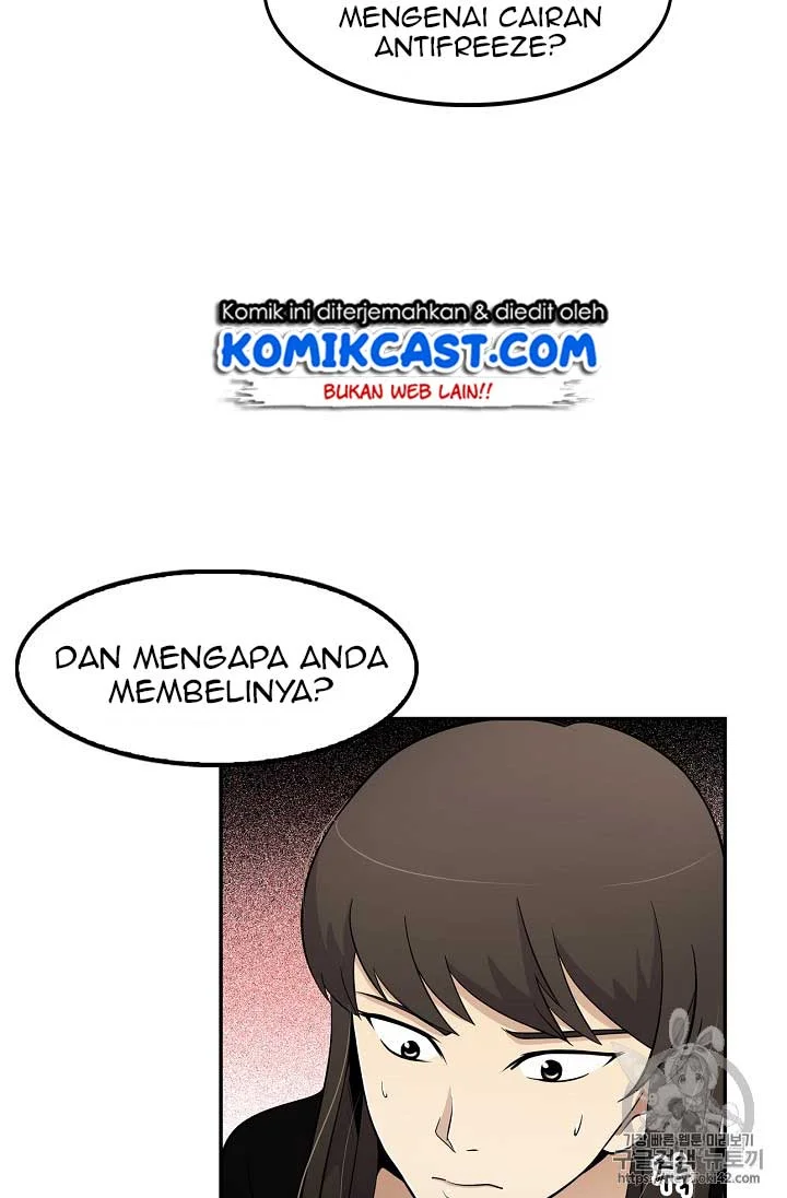 Halaman 121