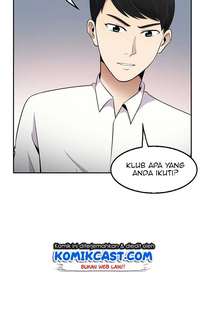 Halaman 182