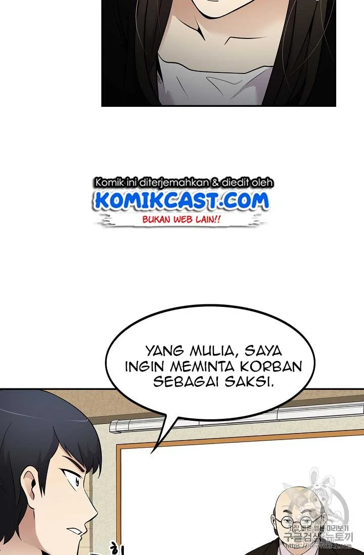 Halaman 122