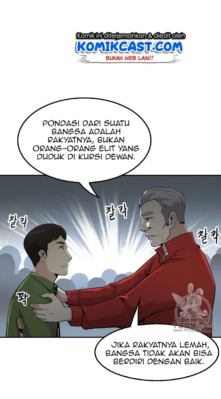 Halaman 71