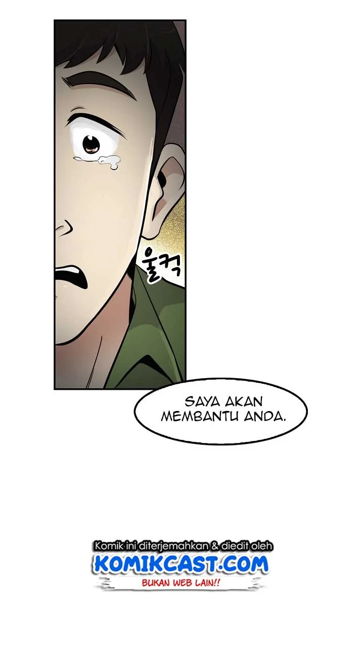 Halaman 74