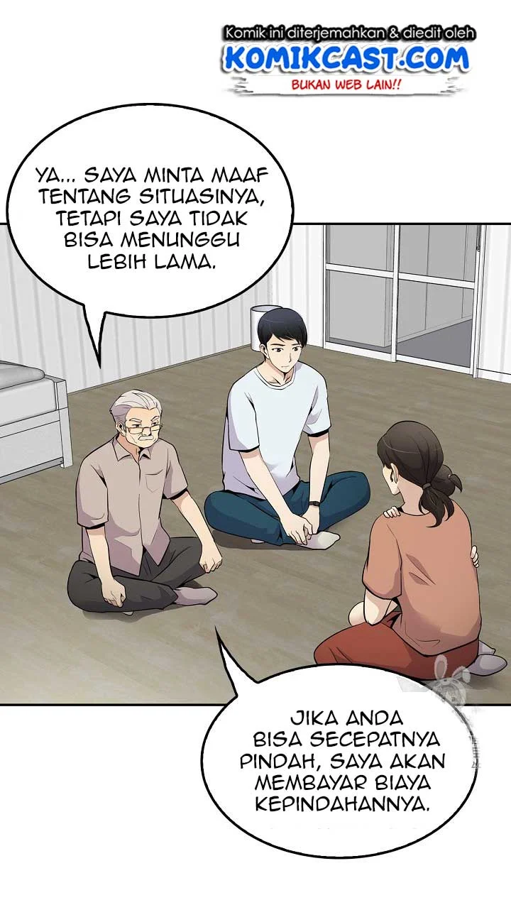 Halaman 96