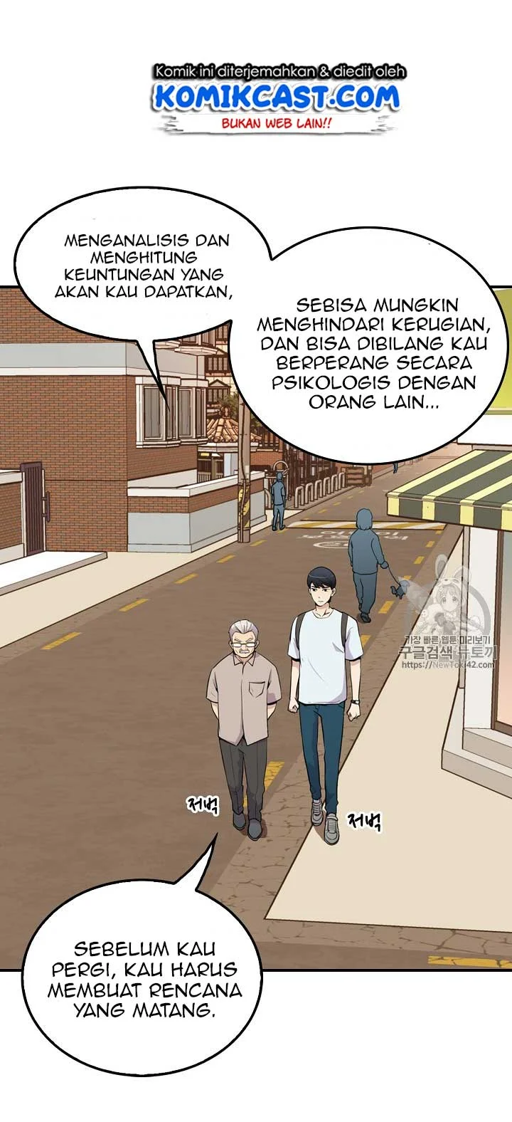 Halaman 87