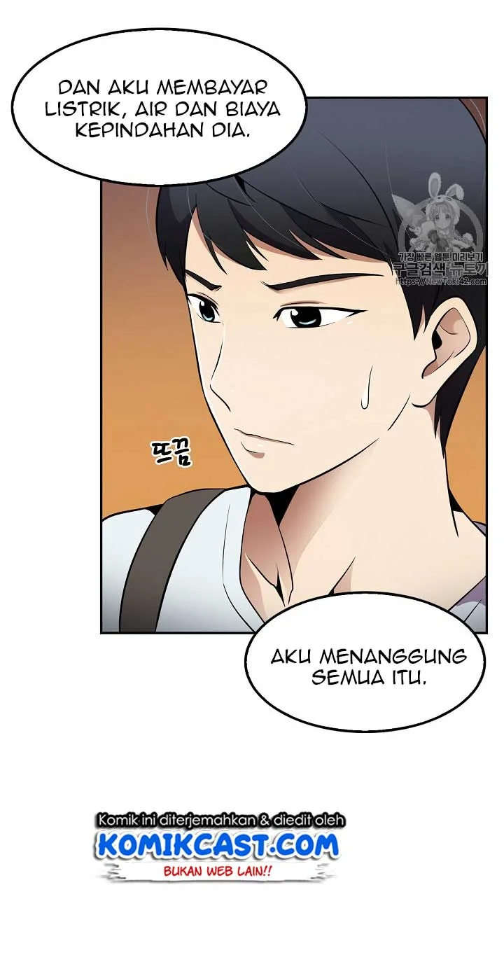Halaman 117