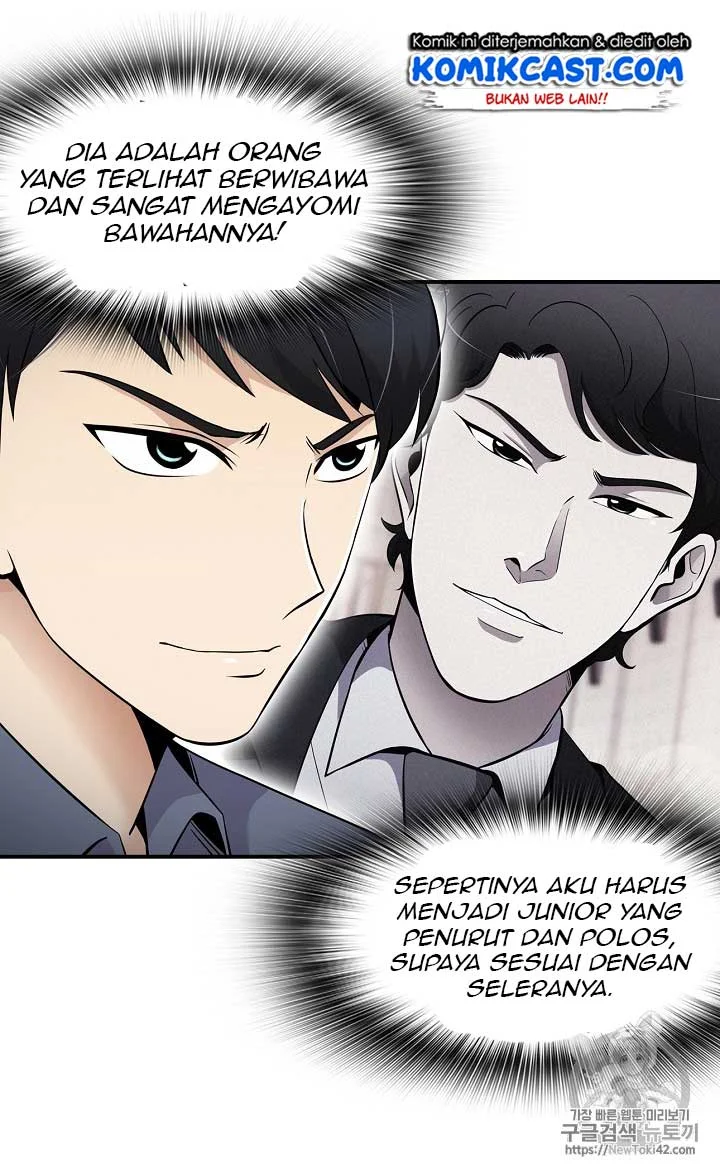 Halaman 20