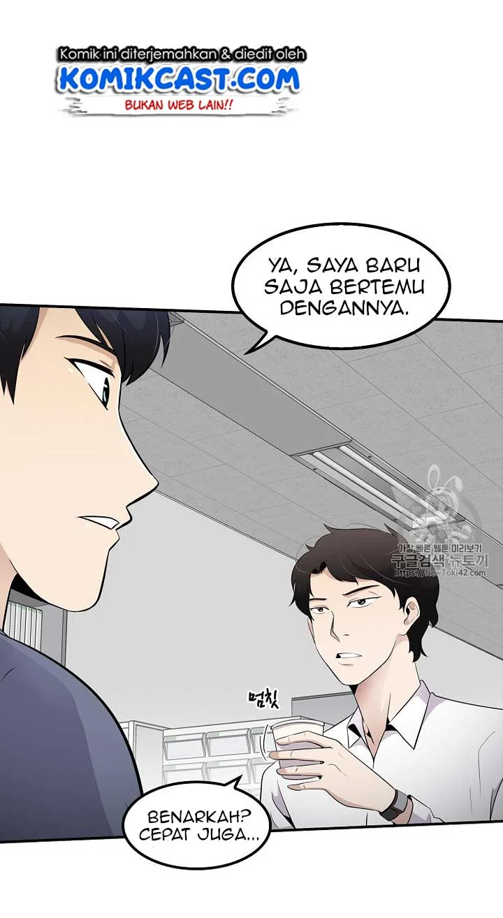 Halaman 46