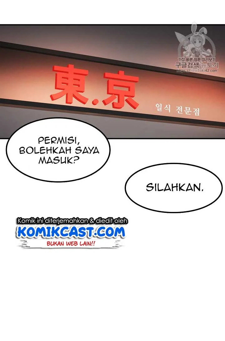 Halaman 89