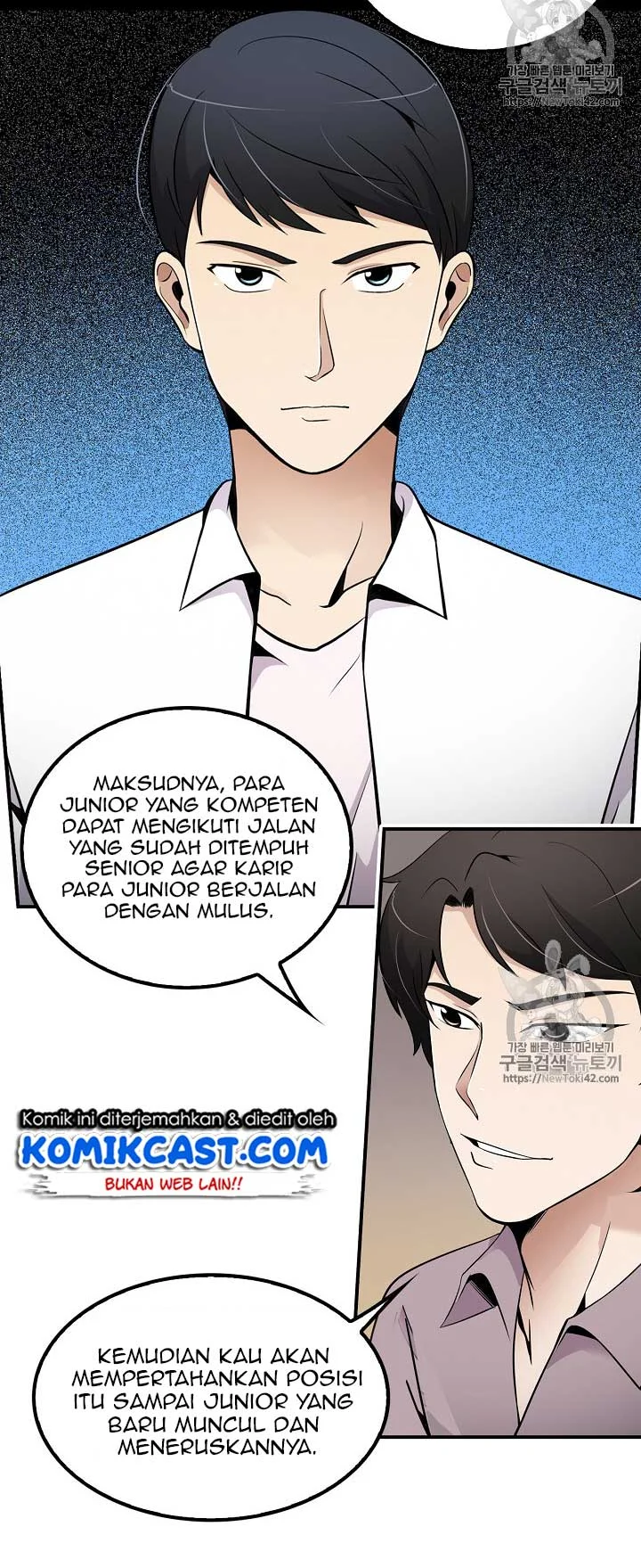 Halaman 11