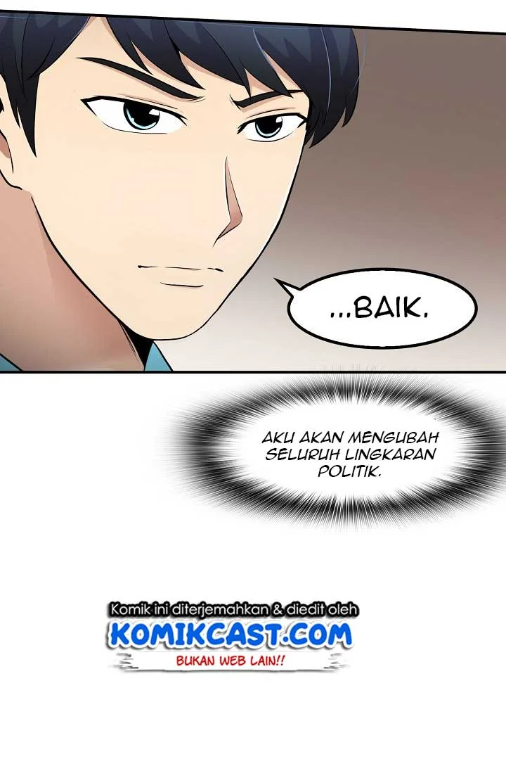 Halaman 71