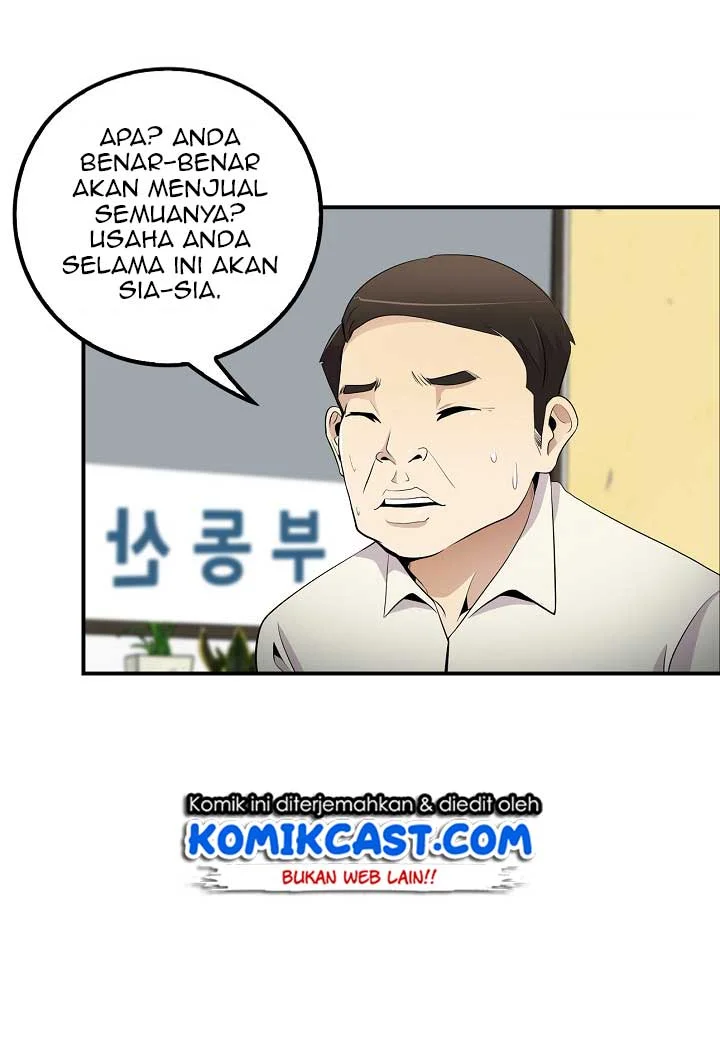 Halaman 74