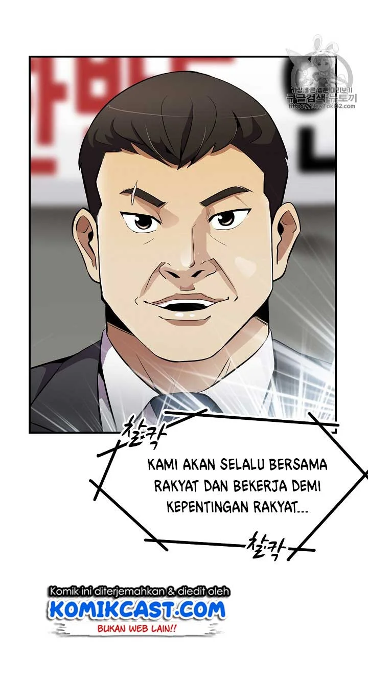 Halaman 82