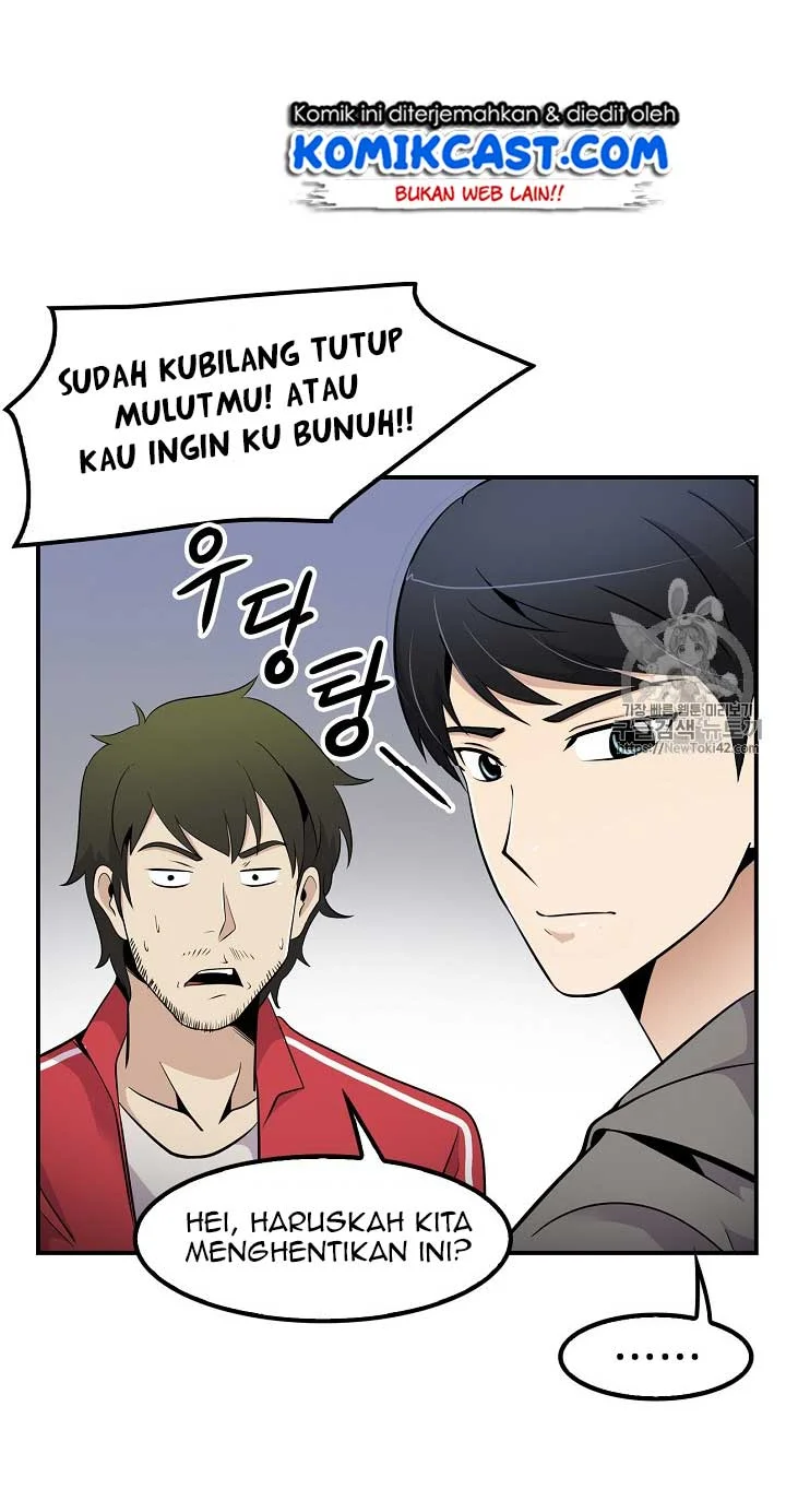 Halaman 73