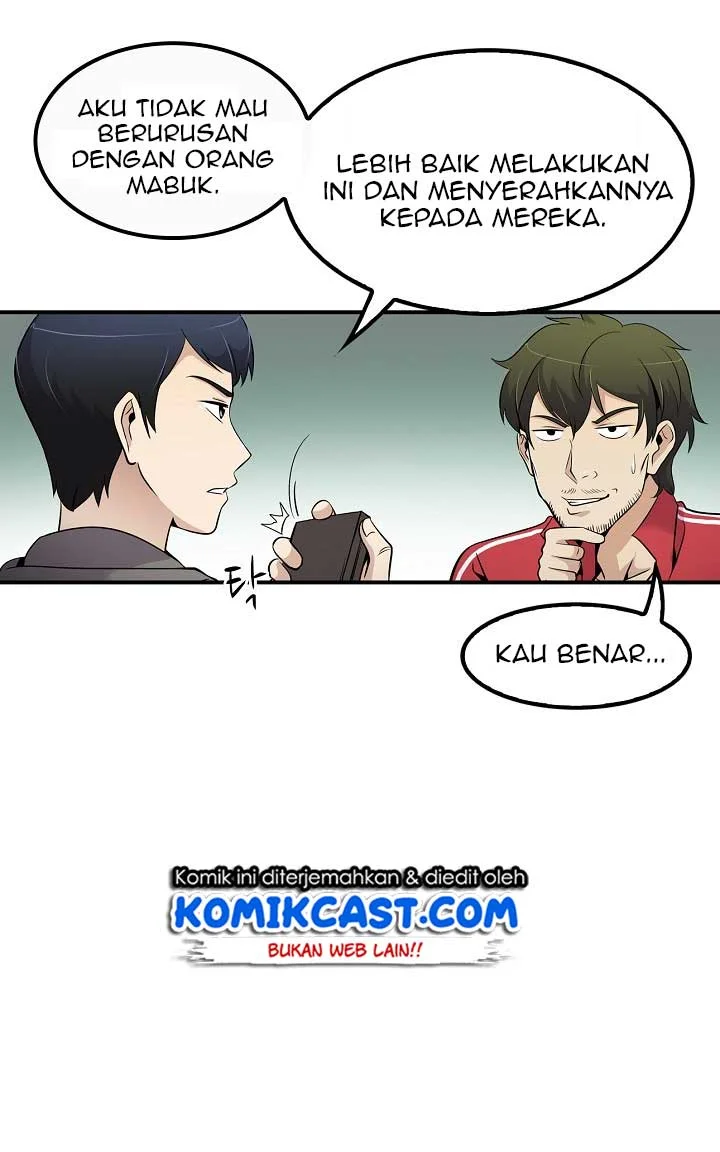 Halaman 76