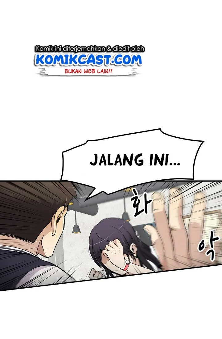Halaman 79