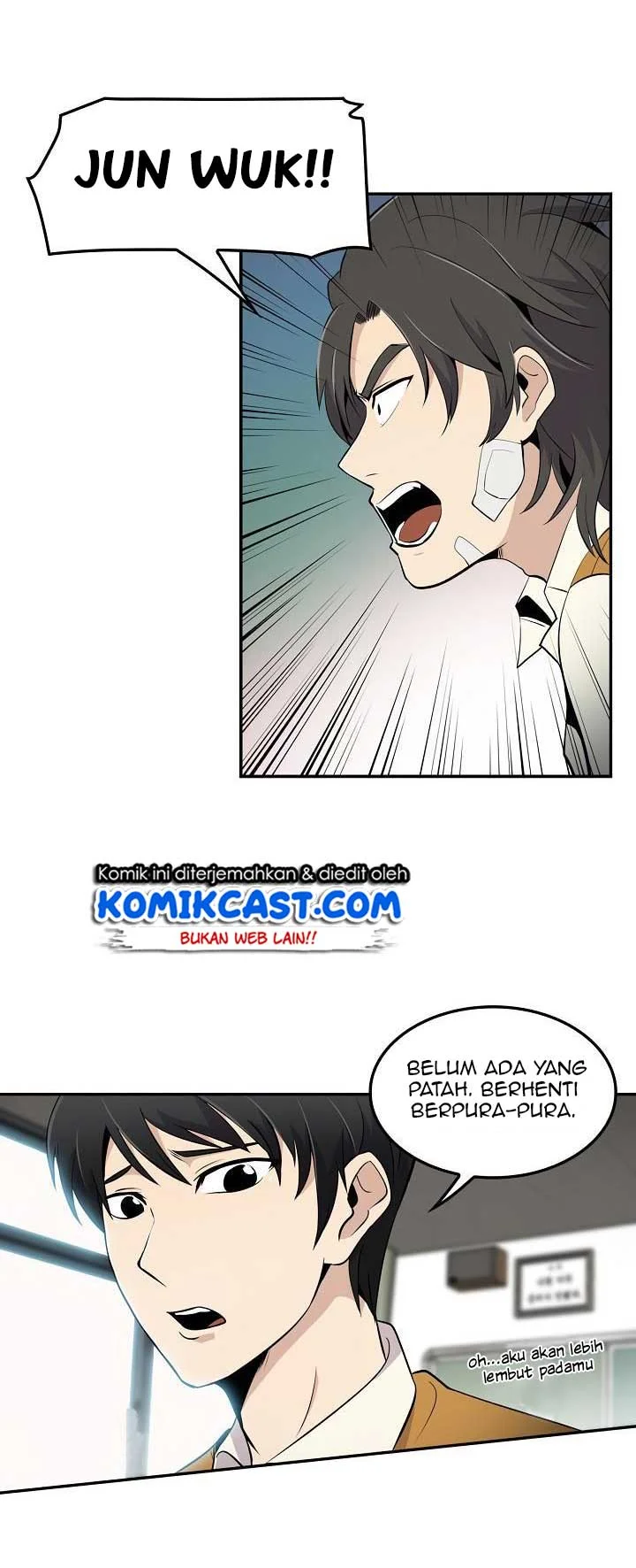 Halaman 25